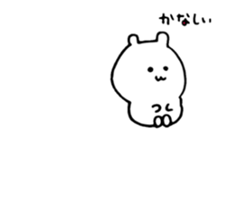 white bears !!! sticker #13498921