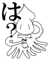 The Irritating Squids sticker #13499095