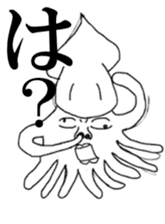 The Irritating Squids sticker #13499095