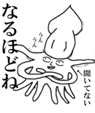 The Irritating Squids sticker #13499097
