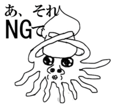 The Irritating Squids sticker #13499101