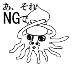 The Irritating Squids sticker #13499101