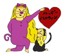 Happy event sticker #13499199