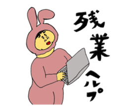 Happy event sticker #13499204