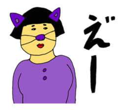 Happy event sticker #13499205