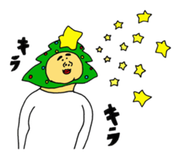 Happy event sticker #13499212