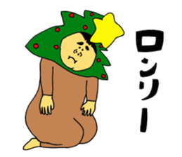 Happy event sticker #13499220