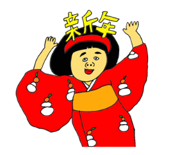 Happy event sticker #13499224