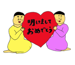 Happy event sticker #13499228