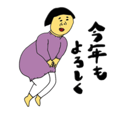 Happy event sticker #13499231