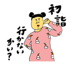 Happy event sticker #13499233