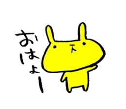 yellow rabbit sticker sticker #13499414
