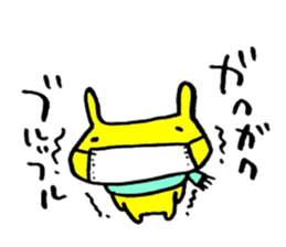 yellow rabbit sticker sticker #13499421