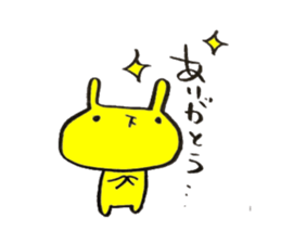 yellow rabbit sticker sticker #13499437