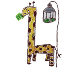 Zoo Tour sticker #13499542