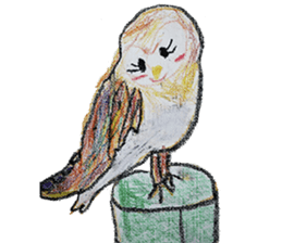 Zoo Tour sticker #13499549