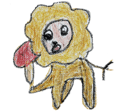 Zoo Tour sticker #13499557