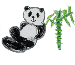 Zoo Tour sticker #13499560