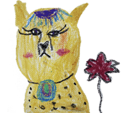 Zoo Tour sticker #13499571