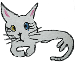 Zoo Tour sticker #13499573