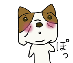 everyone's frenchbulldog sticker #13499582