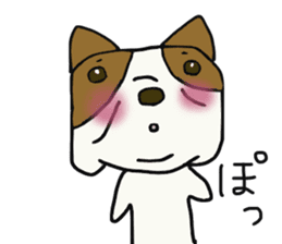 everyone's frenchbulldog sticker #13499582