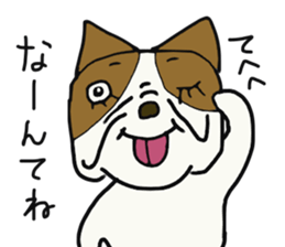 everyone's frenchbulldog sticker #13499584