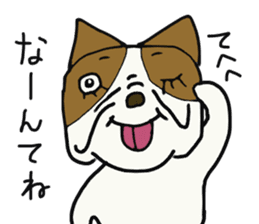 everyone's frenchbulldog sticker #13499584