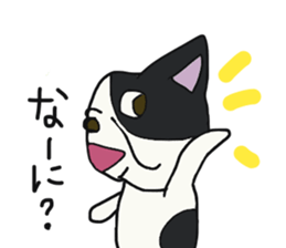 everyone's frenchbulldog sticker #13499587