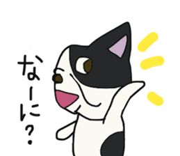 everyone's frenchbulldog sticker #13499587