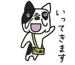 everyone's frenchbulldog sticker #13499591