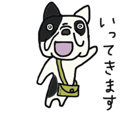 everyone's frenchbulldog sticker #13499591