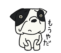 everyone's frenchbulldog sticker #13499592