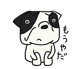 everyone's frenchbulldog sticker #13499592