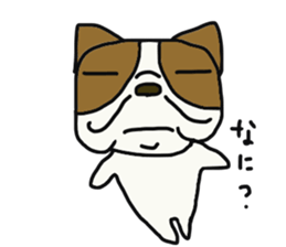 everyone's frenchbulldog sticker #13499593