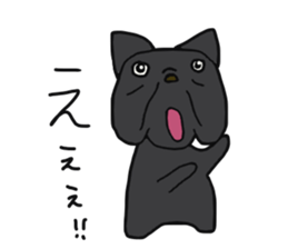 everyone's frenchbulldog sticker #13499594