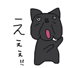 everyone's frenchbulldog sticker #13499594