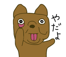 everyone's frenchbulldog sticker #13499595