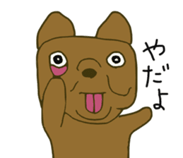 everyone's frenchbulldog sticker #13499595