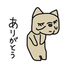 everyone's frenchbulldog sticker #13499599
