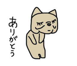 everyone's frenchbulldog sticker #13499599