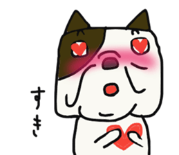 everyone's frenchbulldog sticker #13499603