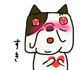 everyone's frenchbulldog sticker #13499603