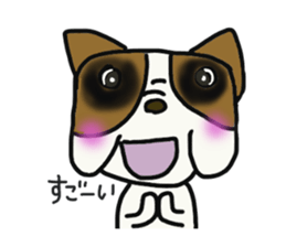 everyone's frenchbulldog sticker #13499605