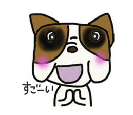 everyone's frenchbulldog sticker #13499605