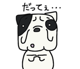 everyone's frenchbulldog sticker #13499606