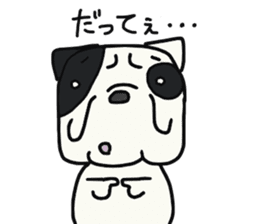 everyone's frenchbulldog sticker #13499606