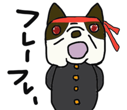 everyone's frenchbulldog sticker #13499608