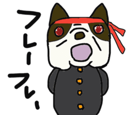 everyone's frenchbulldog sticker #13499608