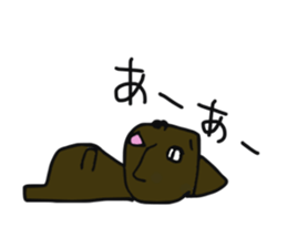 everyone's frenchbulldog sticker #13499613